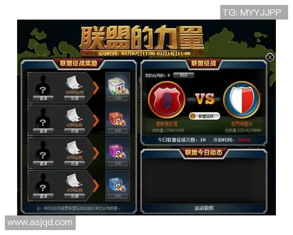 球星卡足球价格查询方法与热门平台推荐解析